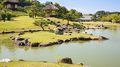 池泉庭園