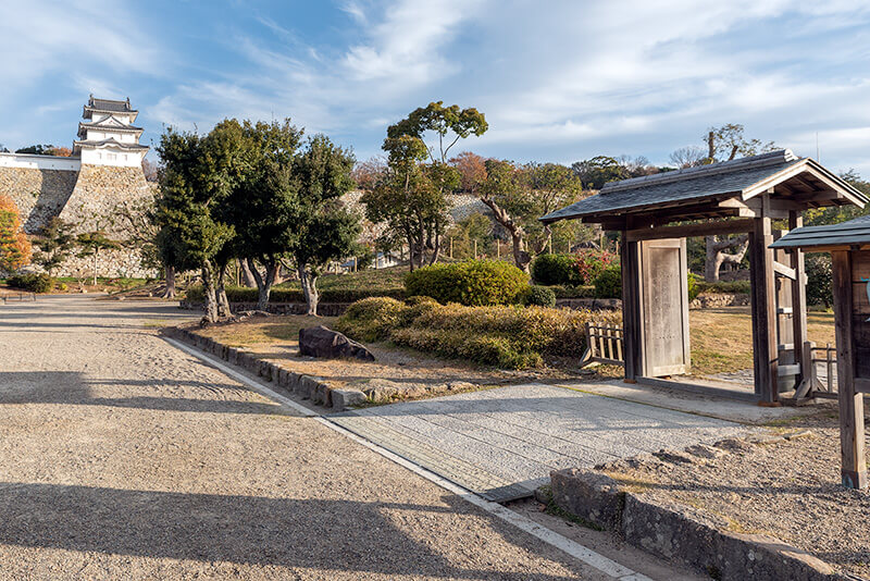 明石公園
