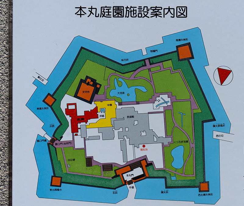 本丸庭園　案内図