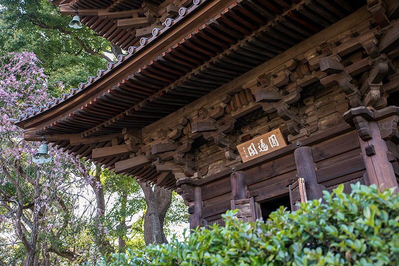 三重の塔