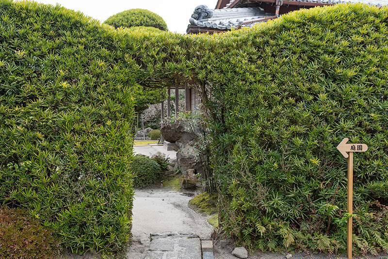 佐多直忠邸庭園　中門