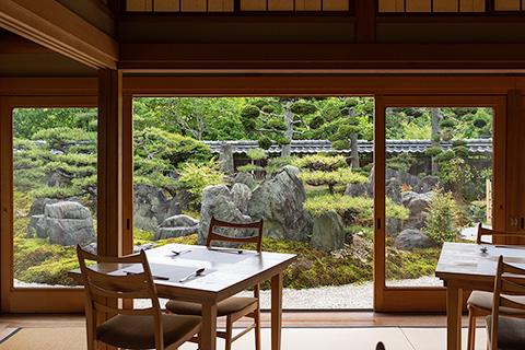 菰野横山邸園
