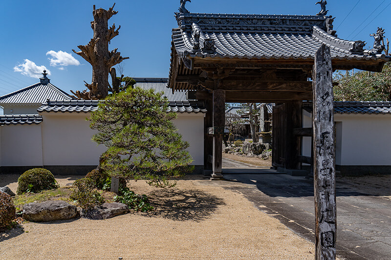 長昌寺山門