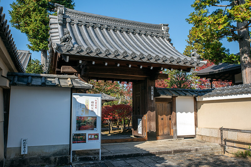 大法院　山門