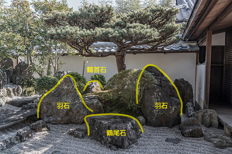 大仙院の舟石(宝船)