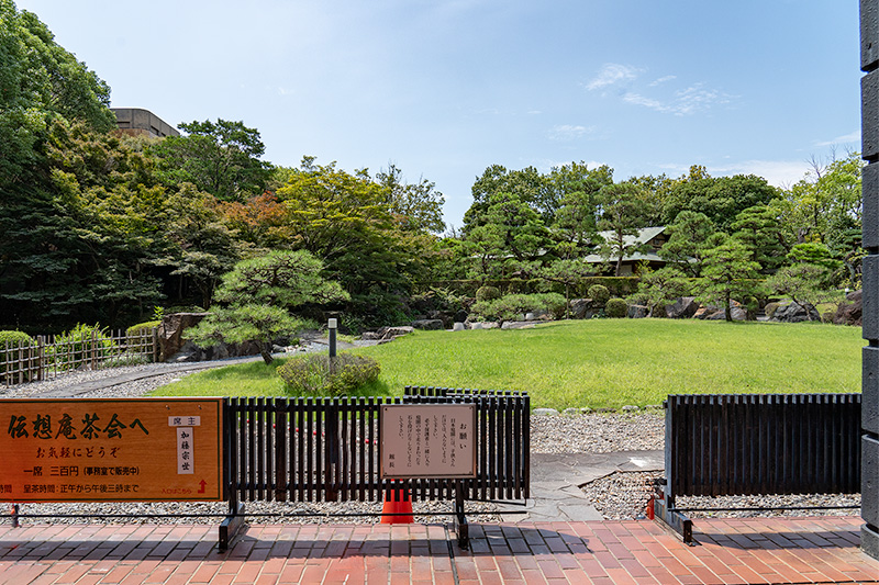 庭園入口