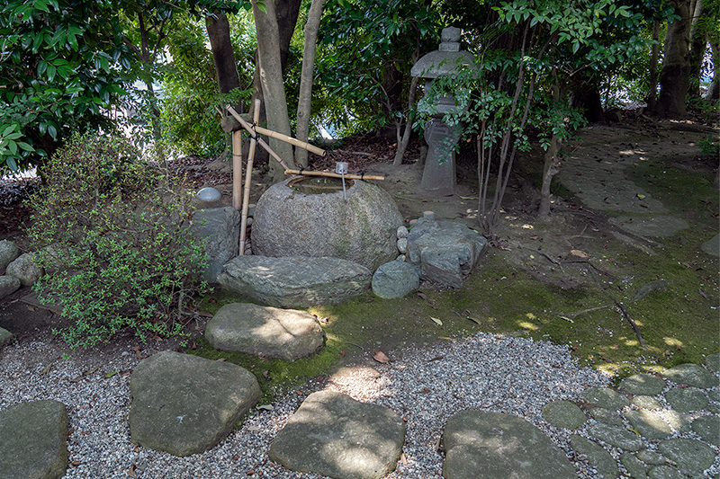蹲踞（つくばい）