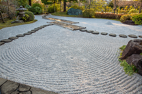 行船公園　平成庭園