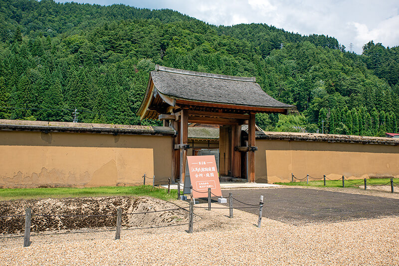 主門