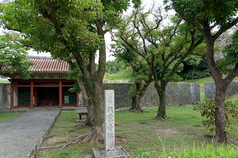 山門