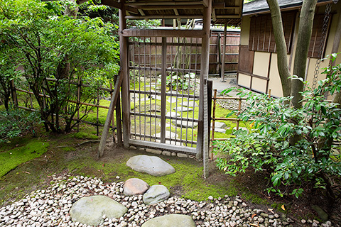 燕喜館