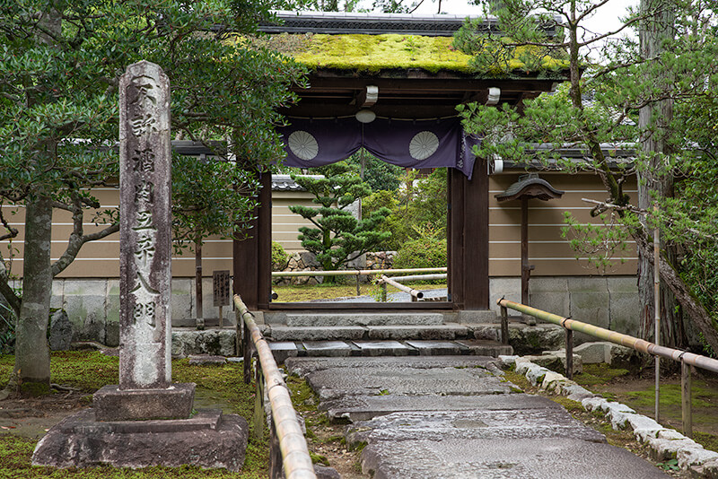 圓通寺（円通寺）の山門
