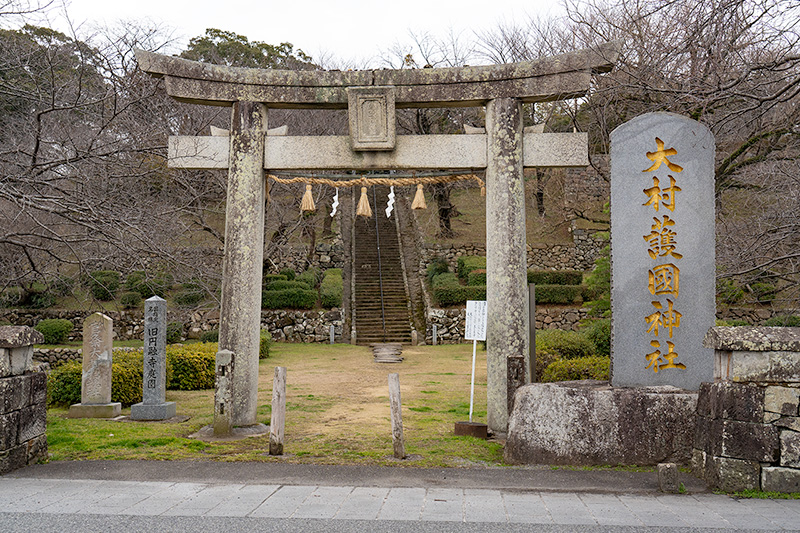 大村護国神社