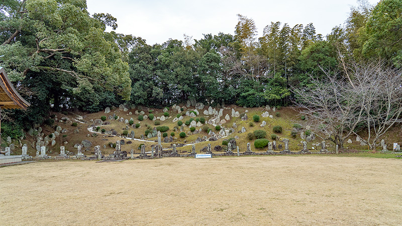 旧円融寺庭園