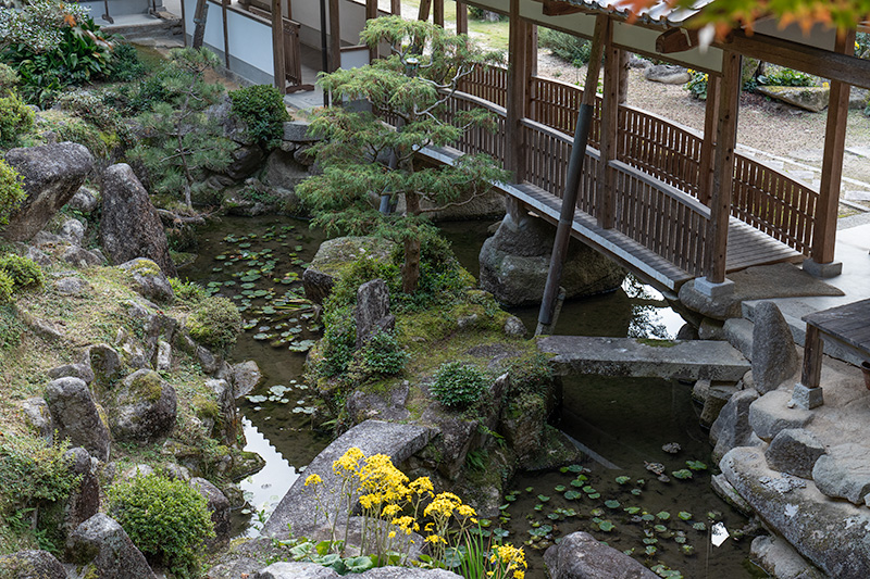 通幽橋（つうゆうばし）