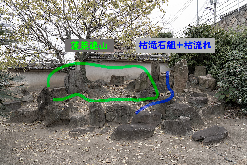 蓬莱連山