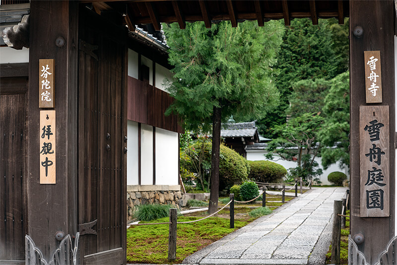 芬陀院　山門