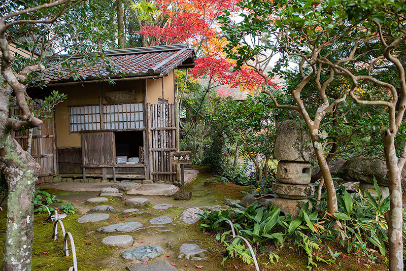 知止庵