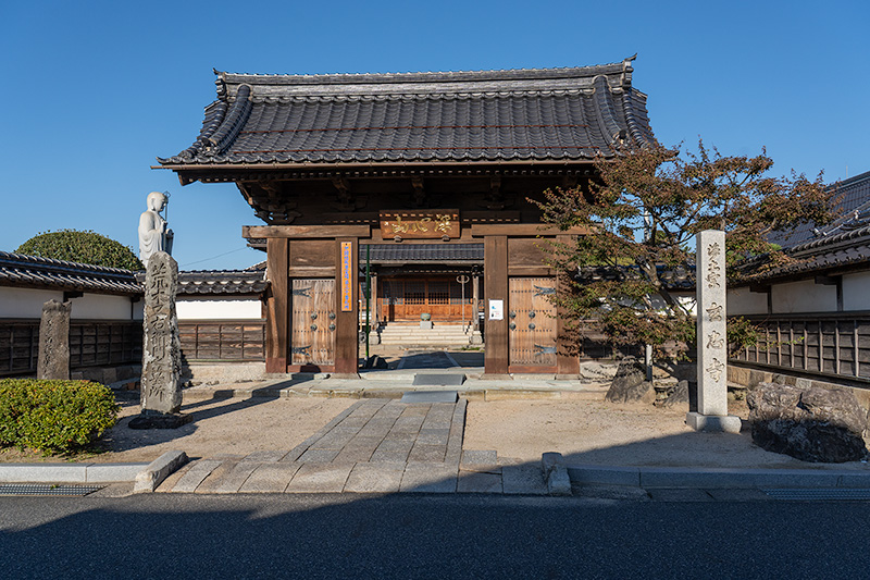 山門