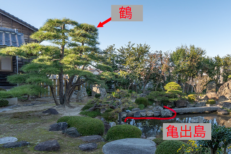 鶴亀庭を図解