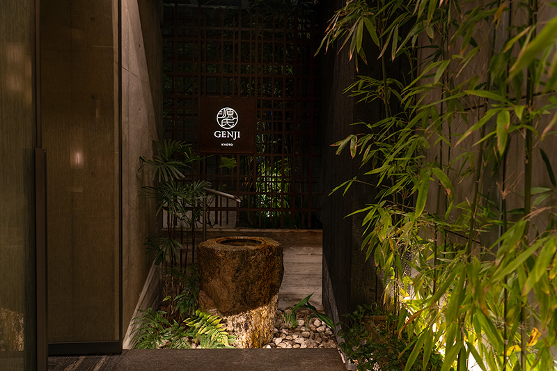 Genji Kyoto
