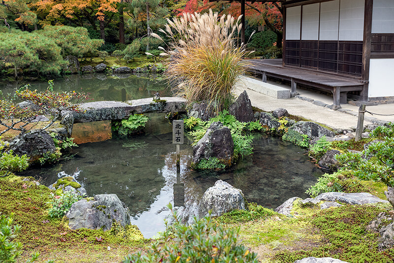 錦鏡池と分界橋