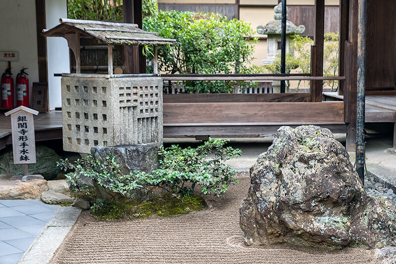 銀閣寺型手水鉢