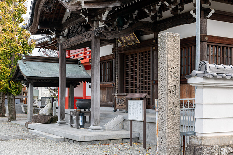護国寺