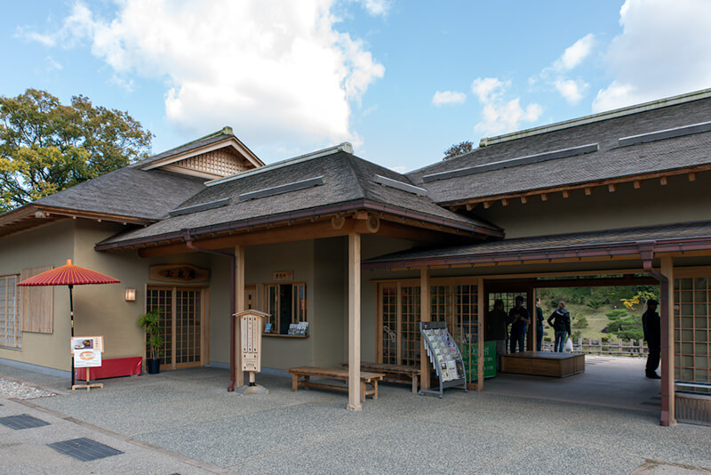 休憩所「玉泉庵」