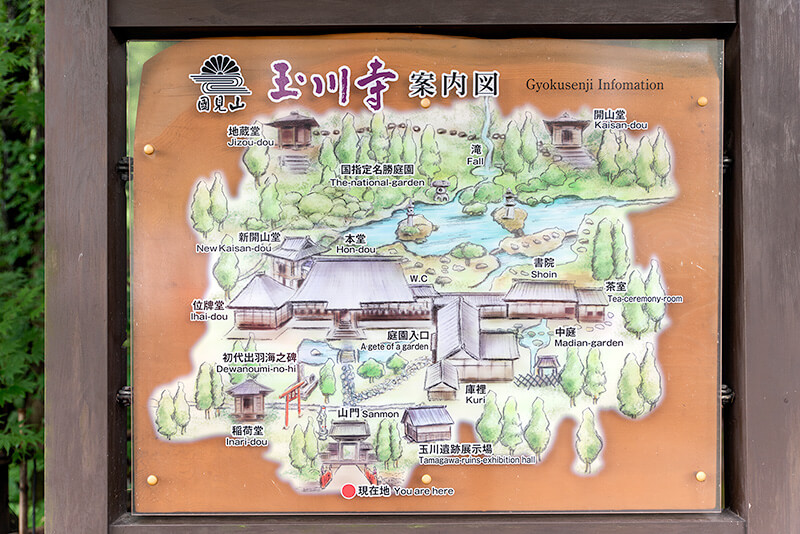 玉川寺の案内図