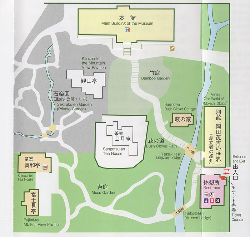 根美術館「神仙郷（しんせんきょう）」の庭園案内図