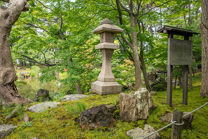 白山公園