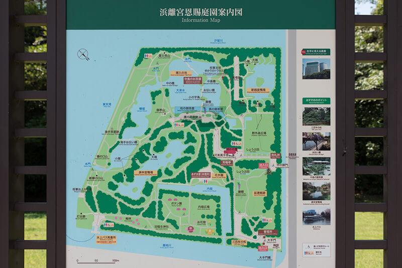 浜離宮恩賜庭園の案内図