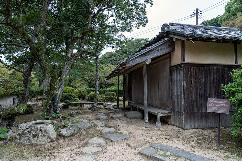 梨羽家茶室（煤払いの茶室）