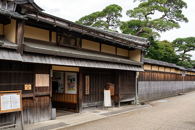 旧長谷川治郎兵衛家