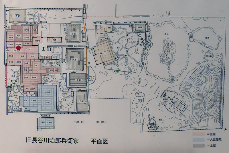 旧長谷川治郎兵衛家の案内図