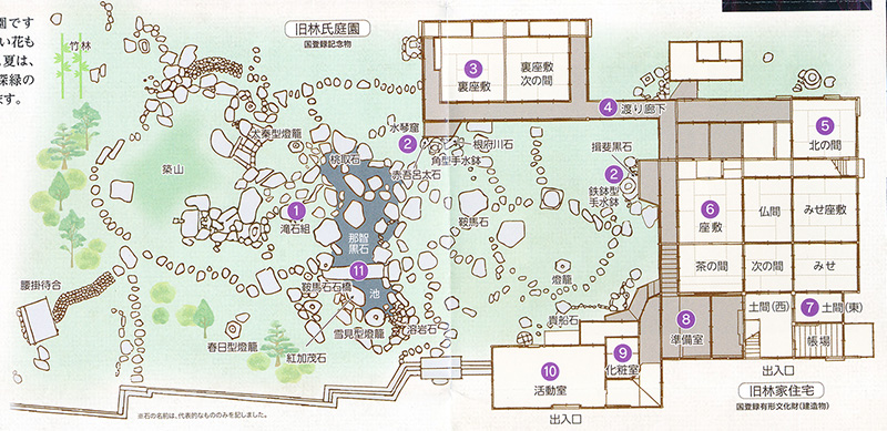 見取り図（パンフレットより引用）