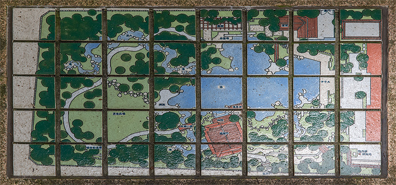 東渕江庭園　案内図