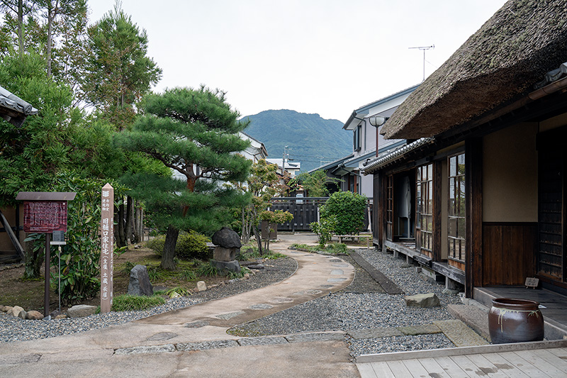 奇妙山