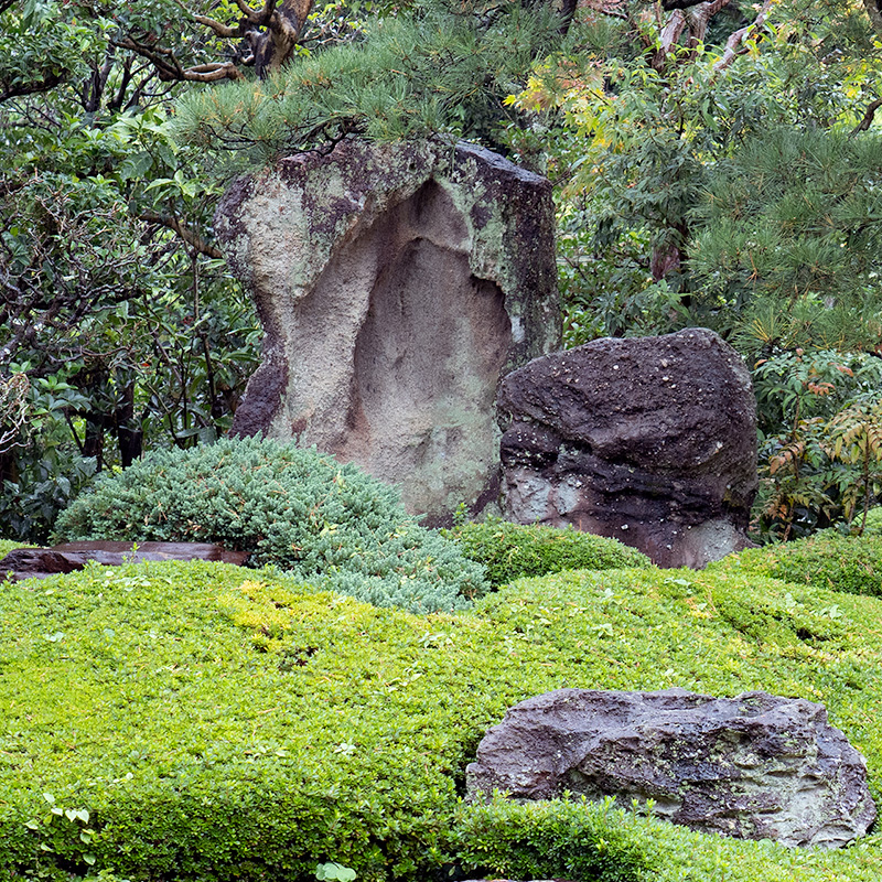陰陽石