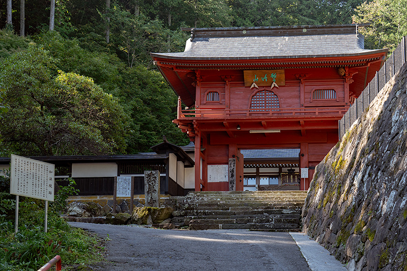 法華寺　山門