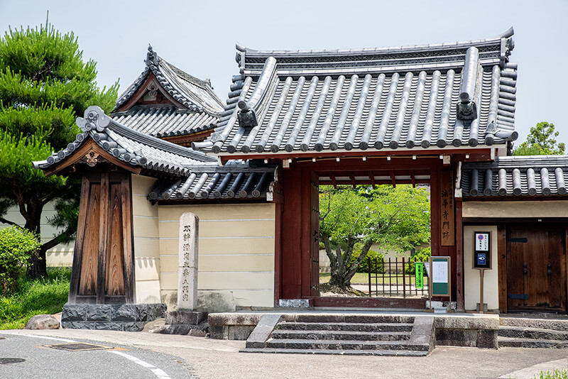 法華寺　山門