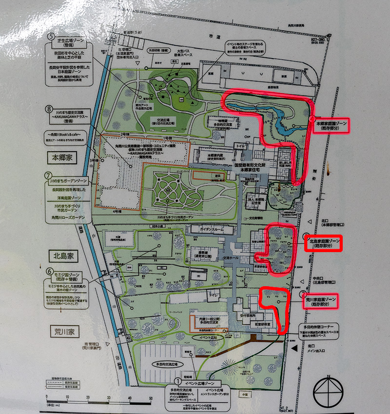 「角間川・川のまち歴史交流の杜」案内図
