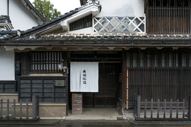 本石橋邸