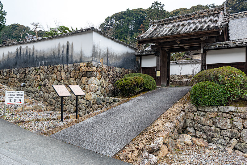 本興寺　山門