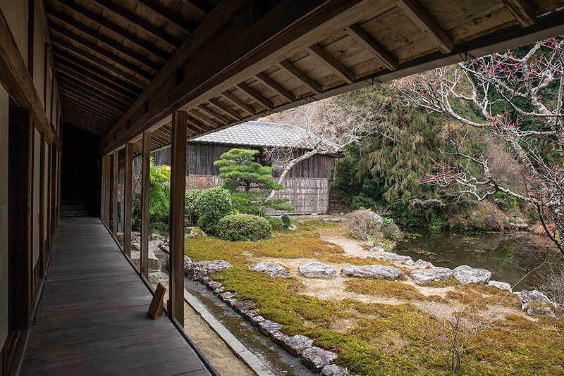 大書院