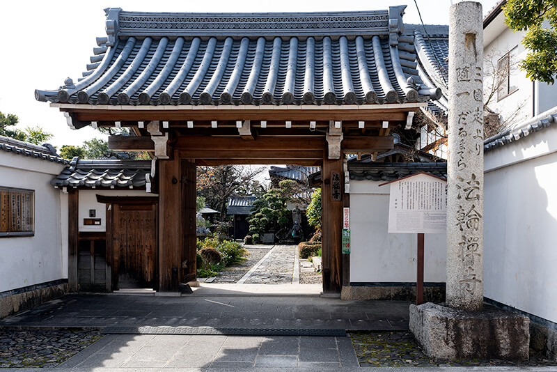 法輪寺　山門