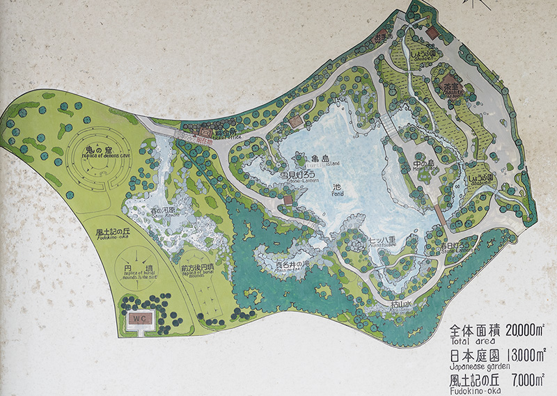 日向景修園の案内図