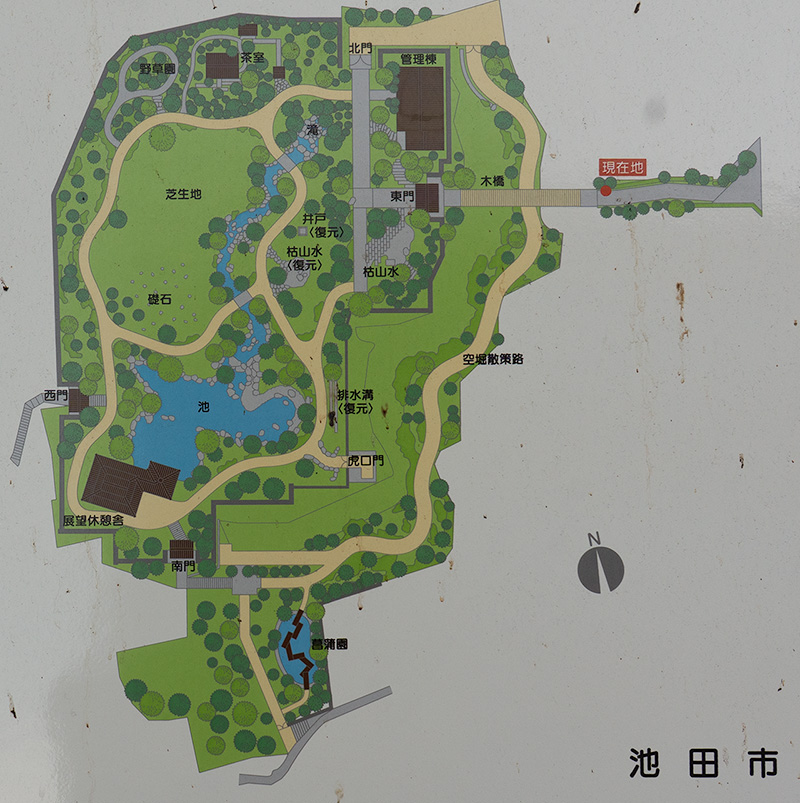 池田城跡公園の案内図