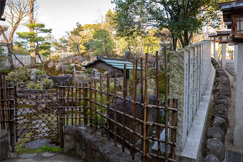 東庭園